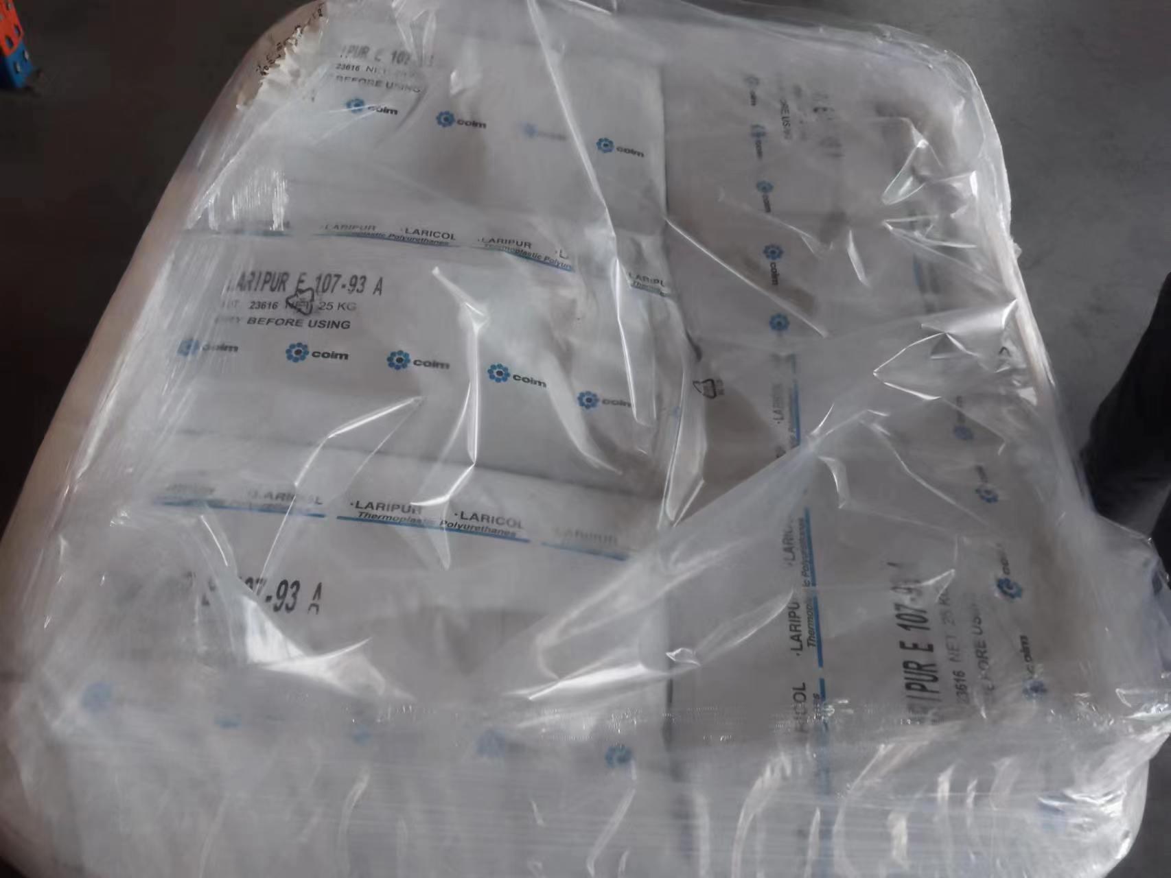 意大利科意TPU LPR4525 擠出管材，螺旋專用TPU