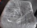 意大利科意TPU LPR452