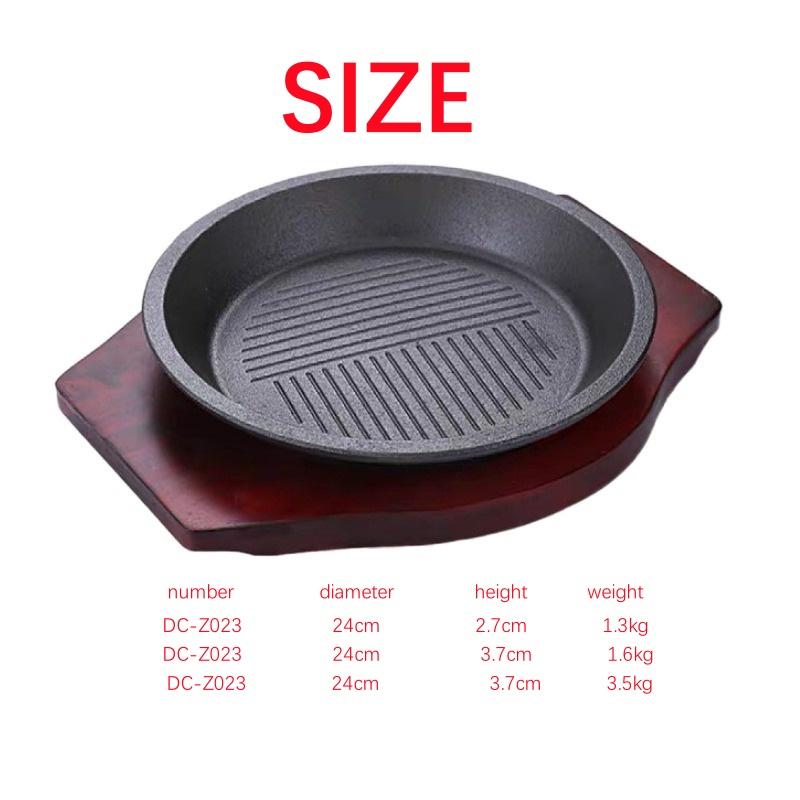 Pre-Seasoned Non-Stick Sizzling Plate, Wooden Base Sizzler Steak Plate 4