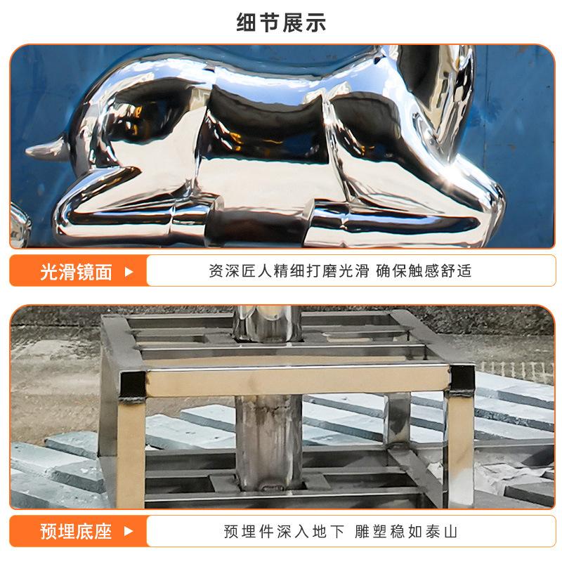 Large stainless steel sculpture design and manufacturing urban construction 4