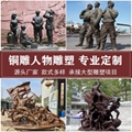 玻璃钢仿铜雕塑步行街景观摆件园林景区民俗装饰雕塑不锈钢雕塑