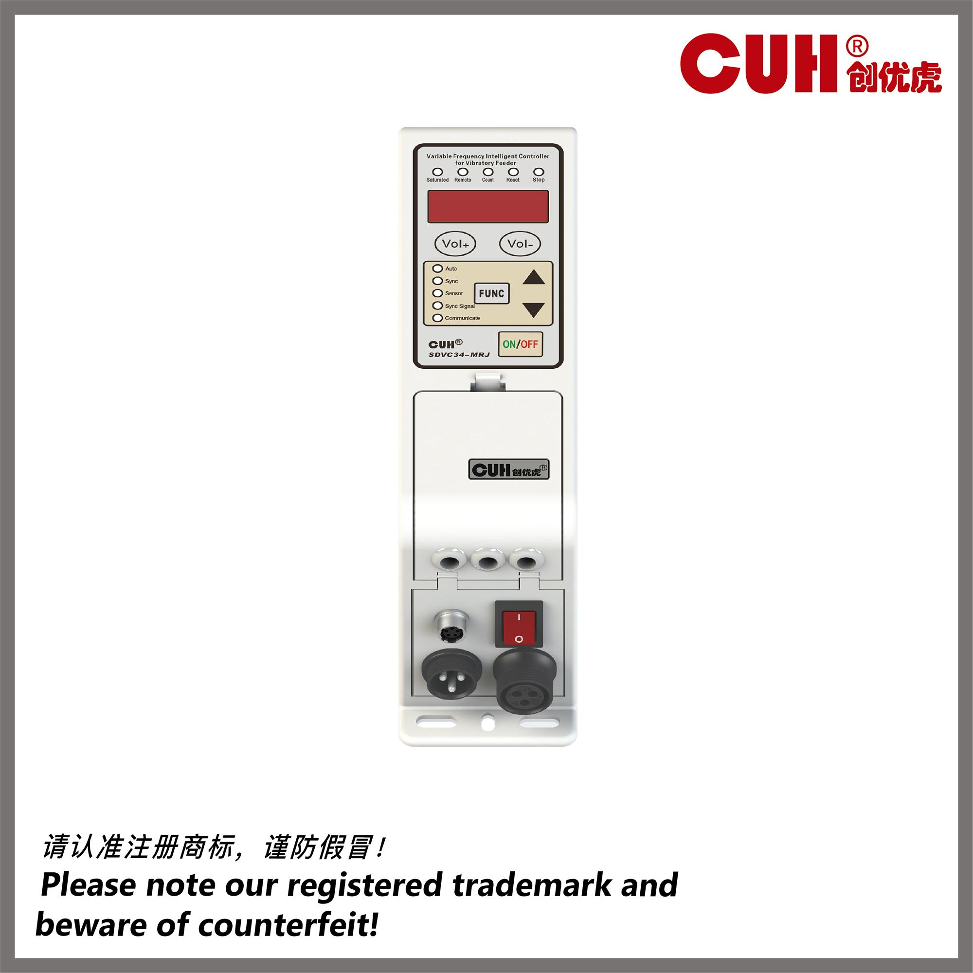 SDVC34-MR Variable Frequency Intelligent Controller for Vibratory Feeder 2