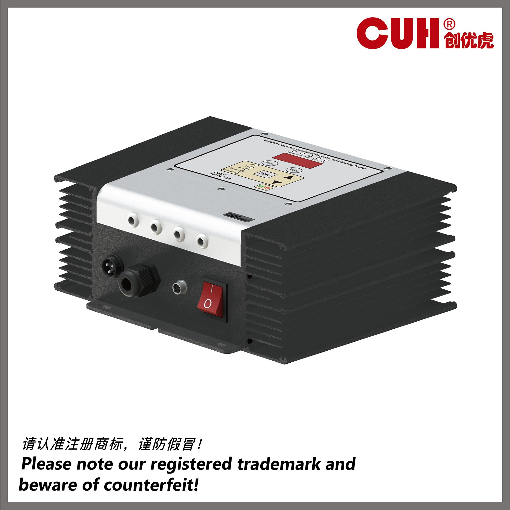 SDVC34-UR Variable Frequency Intelligent Controller for Vibratory Feeder 4