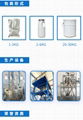 片状银粉超细 银粉Ag0-3um银粉烧结浆料 5