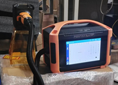 20W JPT Handheld fiber laser Engraver
