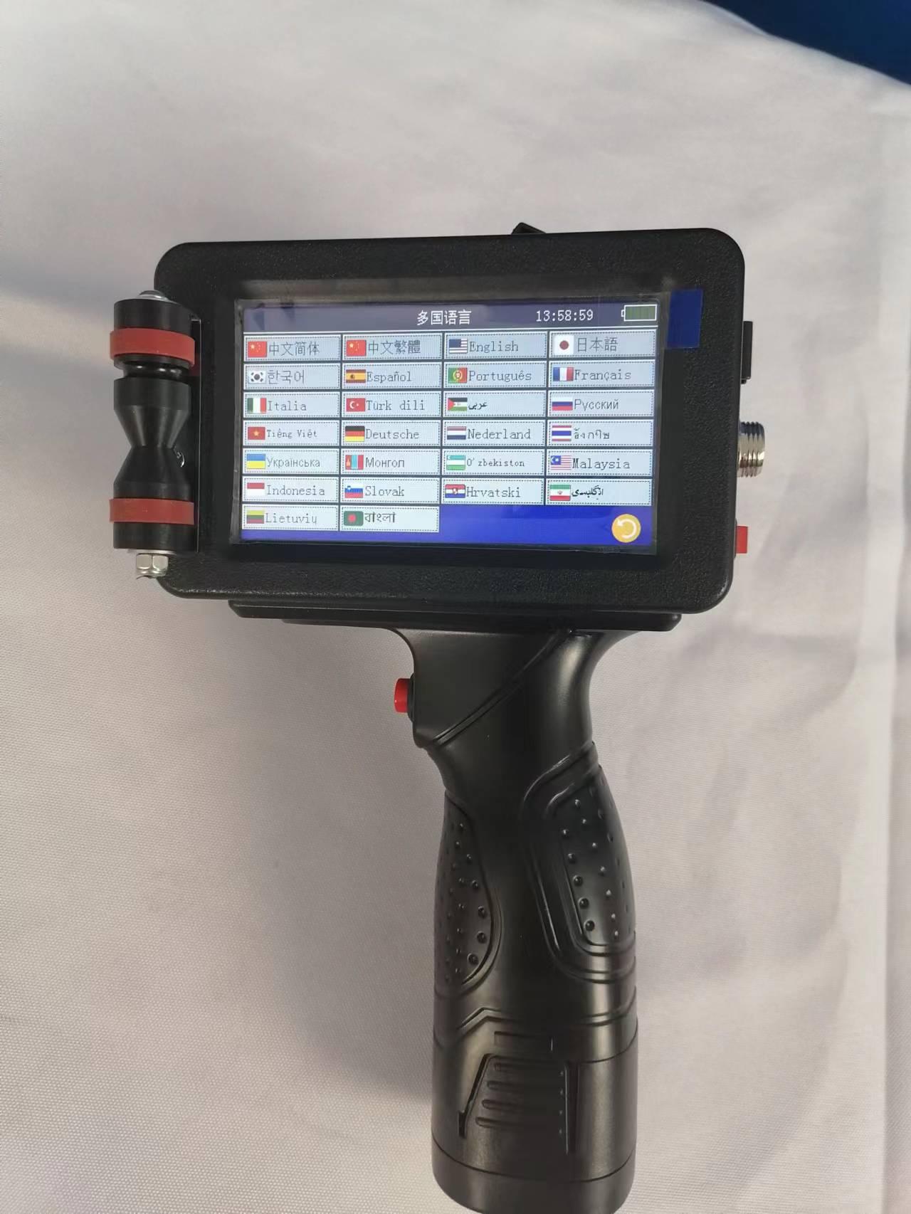 Logo letter expire date Coding Handheld Inkjet printer 