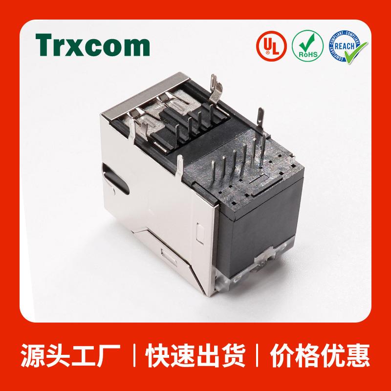 泰瑞康原廠供應TRC41654ANL rj45網口插座帶USB以太網通 訊插口 4