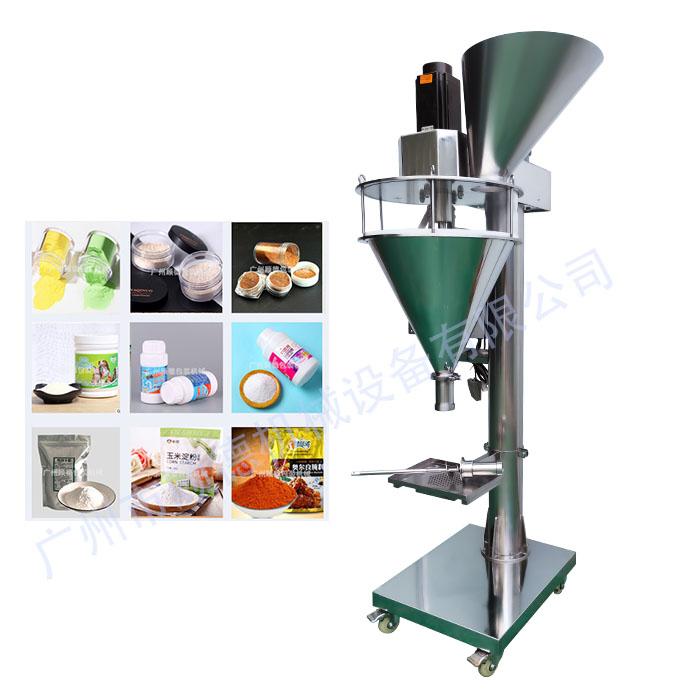 Chinese herbal powder tabletop type bag filling machine