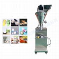 Chemical powder bag filling machine 5