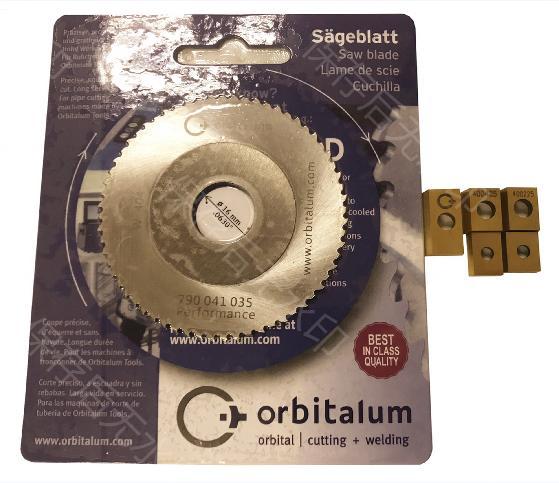 Orbitalum德國進口切管機刀片GF