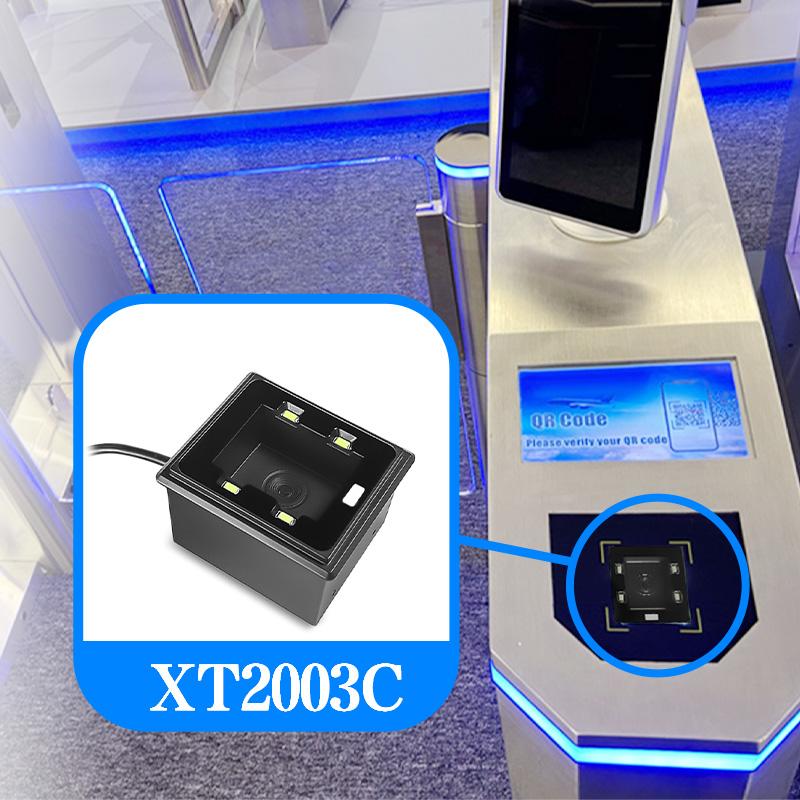 XT2003C XTIOT Access Control Barcode Qr Code Module 4