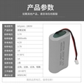 KNLYPOW深圳雅辰新能源3