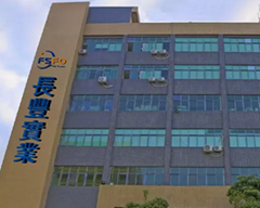 CFOFC COMMUNICATIONS (SHENZHEN) CO.,LTD. CFOFC COMMUNICATIONS (SHENZHEN) CO.,LTD.