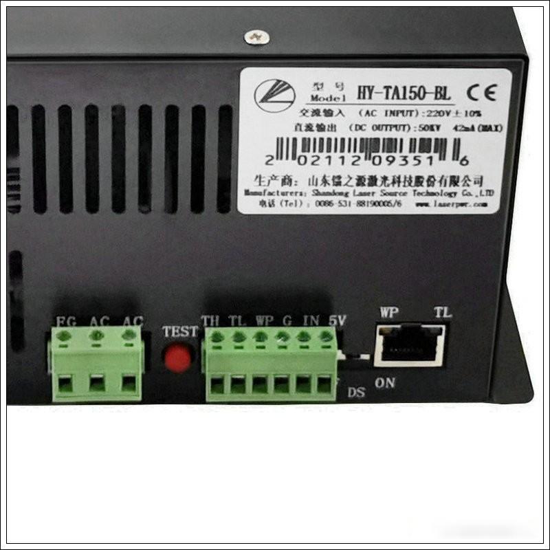 HY-TA150-BL300W400W600W激光管适用 4