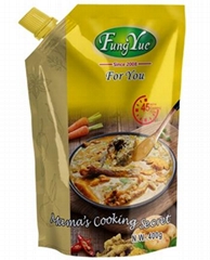 FungYue Curry Paste 400g HACCP,Halal Seasoning Paste Manufacturer Hot Selling