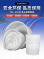 供应1000L塑料圆桶腌制桶，