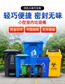 供应20L家庭垃圾桶，室内厨房垃圾桶，脚踩垃圾桶