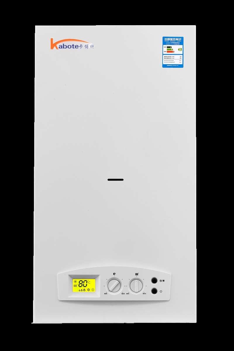 西安卡博特壁挂炉,A2款超薄燃气壁挂炉