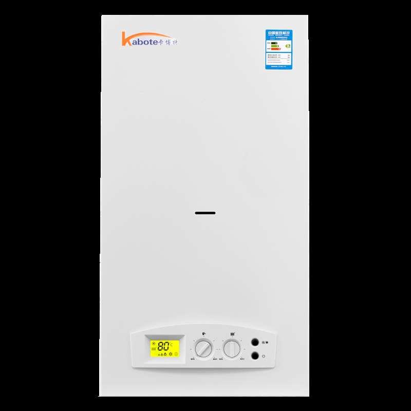 西安卡博特壁挂炉,A2款超薄燃气壁挂炉 3