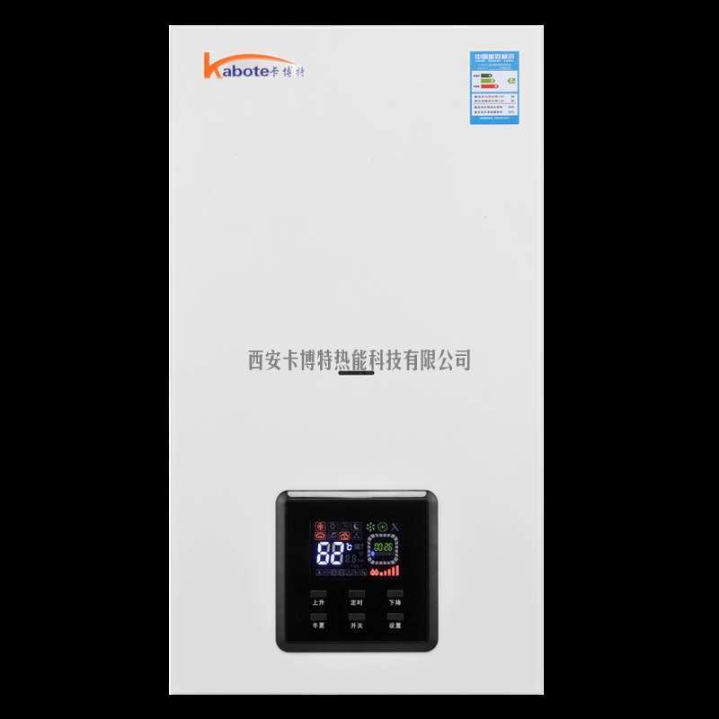 西安熱水采暖兩種壁挂爐,卡博特04款壁挂爐 2
