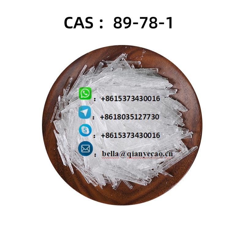 white Crystal CAS 89-78-1