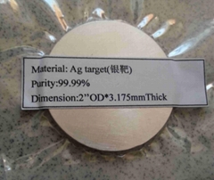 High-purity silver coating target material, silver alloy tube, wire, particles