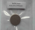 sputtering strontium barium titanate target materialbarium titanate target  2