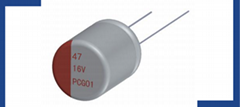 導電性高分子固體鋁電解電容器