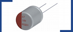 PC series conductive polymer aluminum solid capacitors