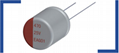 导电性高分子混合型铝电解电容器