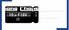GR series Lead type Aluminum Electrolytic Capacitors