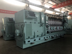 Supply diesel generator set MAN  8L 27/38