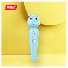  Children's Early Education Universal Point Reading Machine