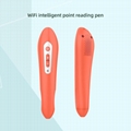 Children's Reading Pen Universal Preschool English Pinyin Reading Machine 2