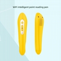 Children's Reading Pen Universal Preschool English Pinyin Reading Machine 3