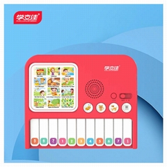 Music early education toys children's electronic keyboard toys