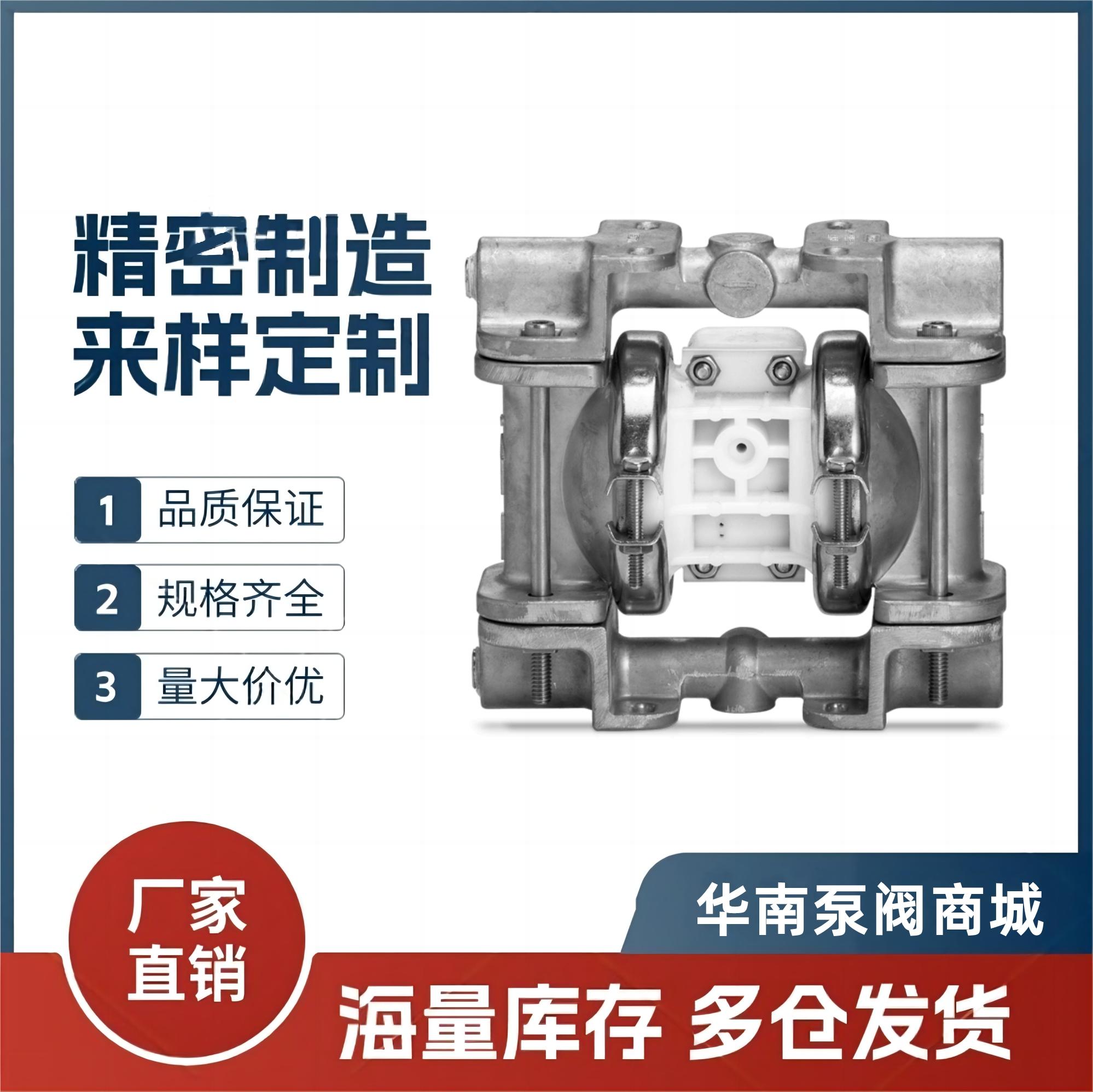 WILDEN威爾頓氣動隔膜泵P1/KKPPP/TNU/TF/KTV增壓P100/PPPPP/WFS