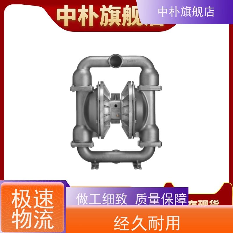 威尔顿气动隔膜泵P1/PPPPP/TUN/TF/PTV