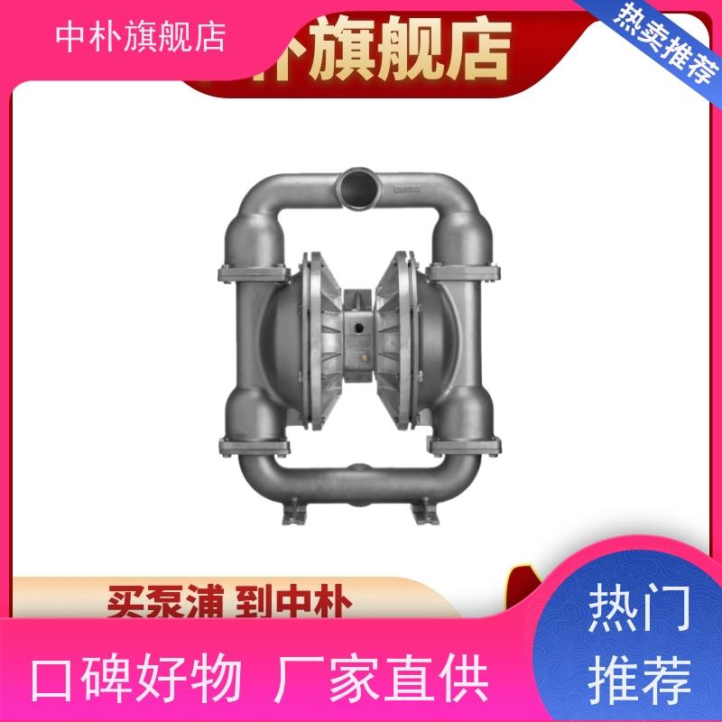 威尔顿气动隔膜泵P1/PPPPP/TUN/TF/PTV 2