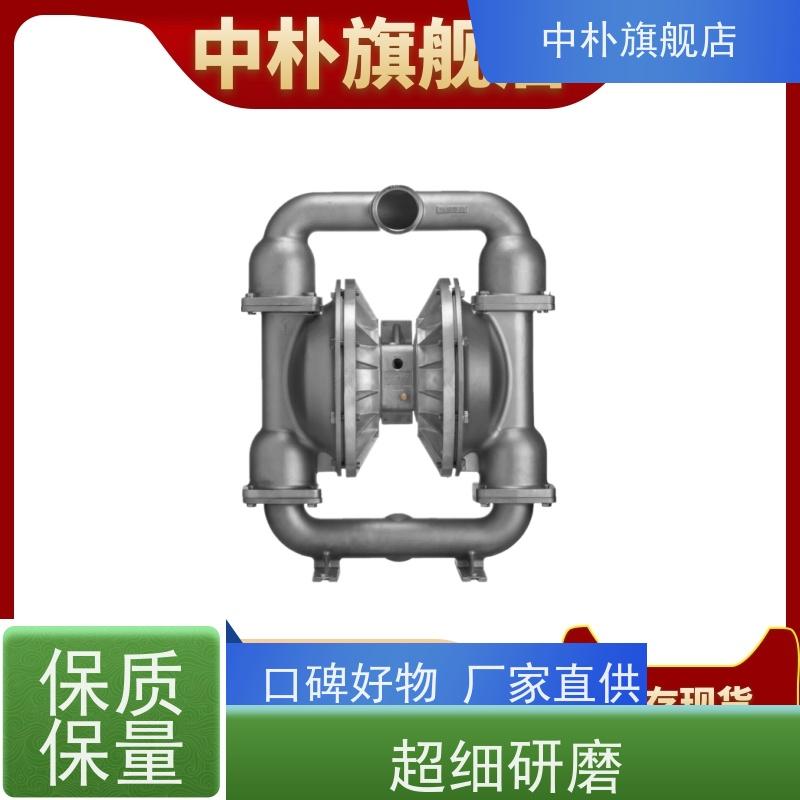 威尔顿气动隔膜泵P1/PPPPP/TUN/TF/PTV 4