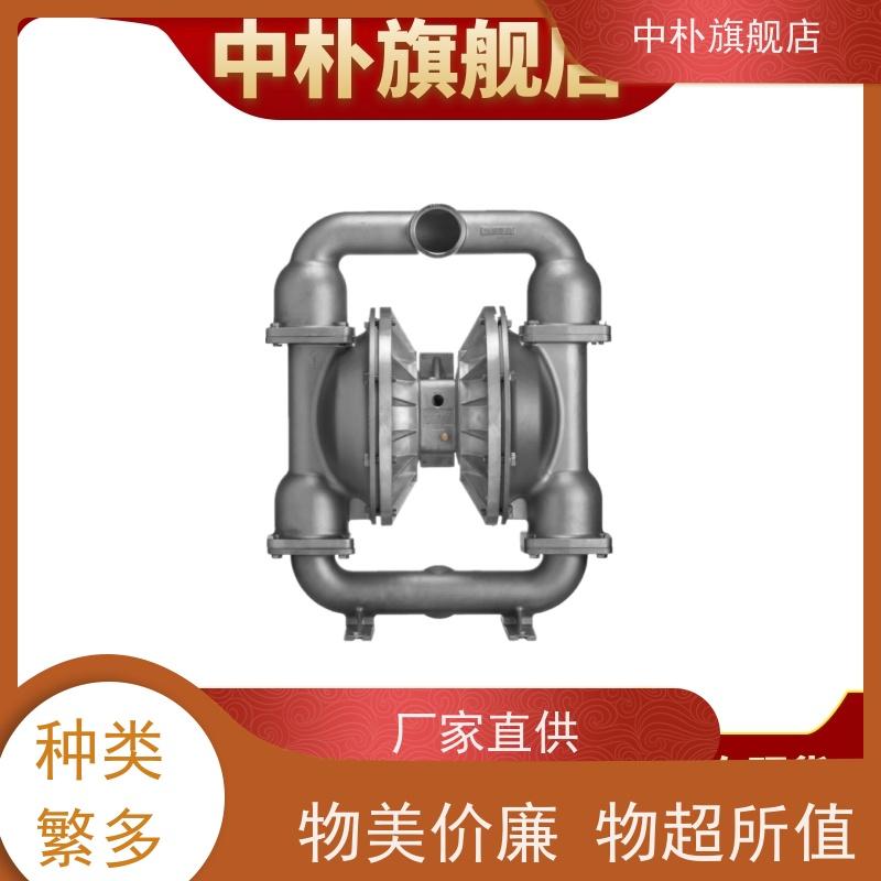威爾頓氣動隔膜泵P100/PPPPP/WFS水處理往復泵2寸 4
