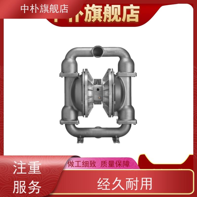 威尔顿气动隔膜泵T8/WWAAB/WFS/WF/WF/0014水处理往复泵2寸