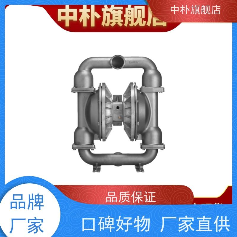威爾頓氣動隔膜泵T8/WWAAB/WFS/WF/WF/0014水處理往復泵2寸 2