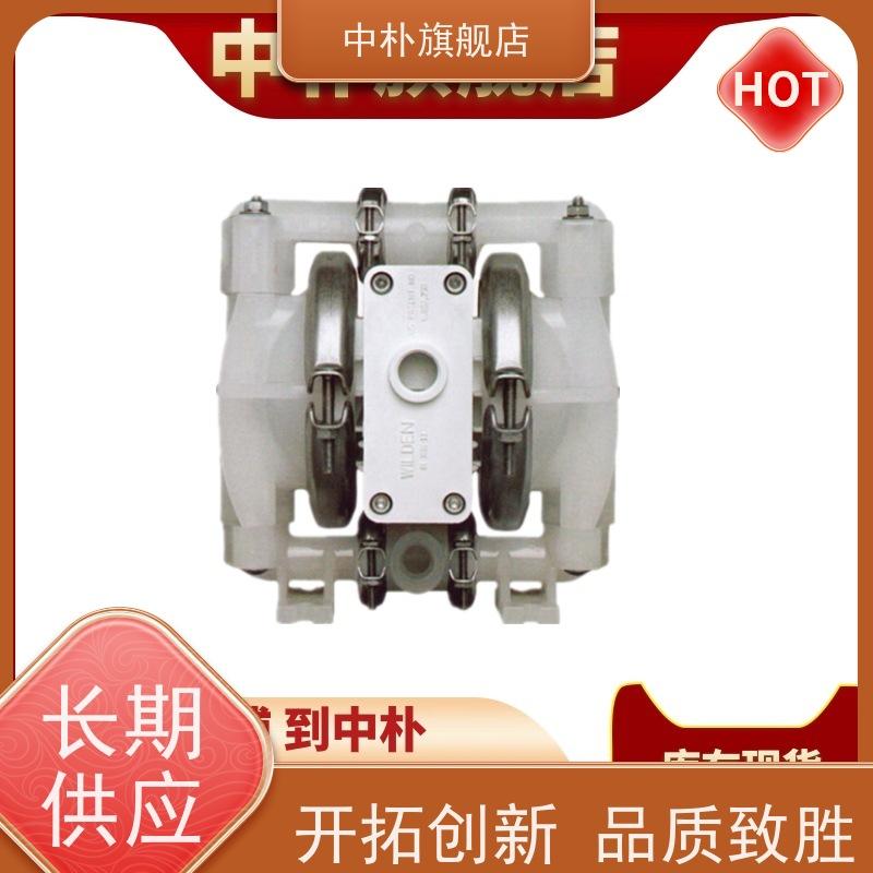 威尔顿气动隔膜泵T8/WWAAB/WFS/WF/WF/0014水处理往复泵2寸 3