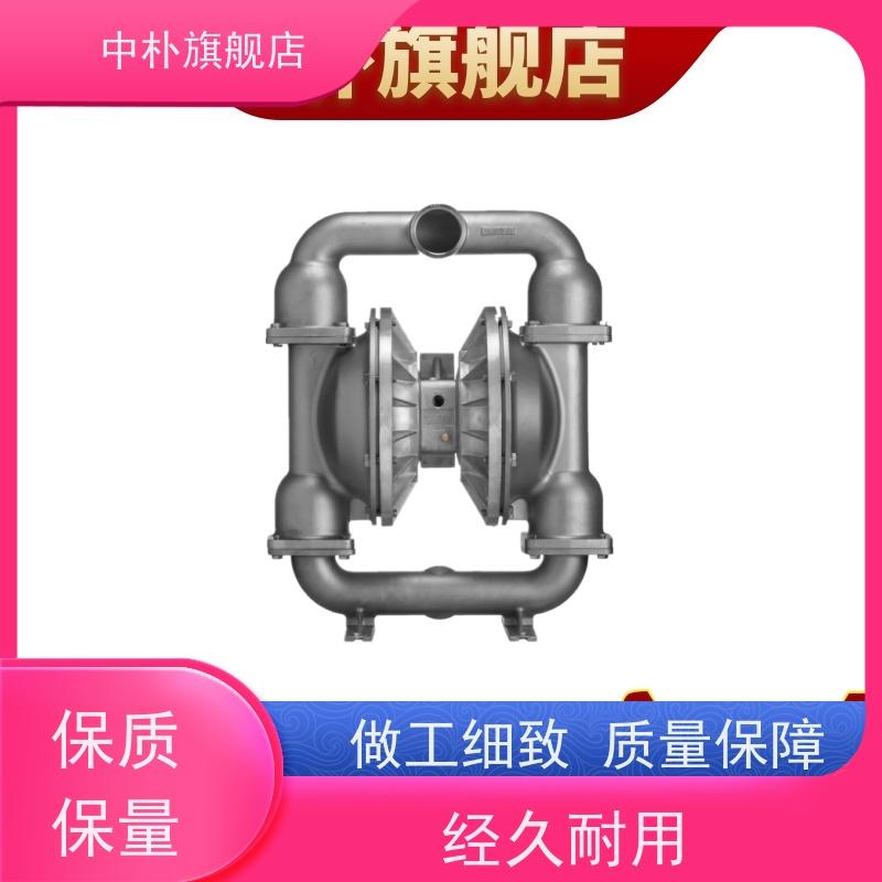 威爾頓氣動隔膜泵T8/WWAAB/WFS/WF/WF/0014水處理往復泵2寸 5