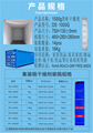 货柜集装箱干燥剂干燥条干燥棒