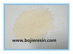 Special chelating resin for tungsten extraction