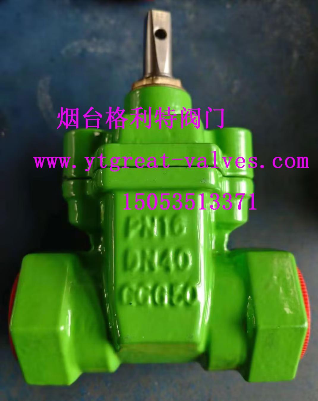 Resilent Gate Valve BSPT threaded NRS 3