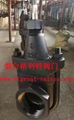 Clip gate valve NPT 3