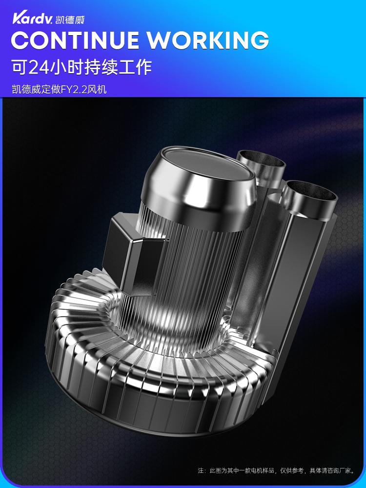 凱德威吸塵器SK-610工業工廠車間用80L 2.2KW 4
